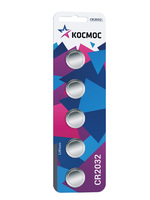 Батарейка круглая CR2032