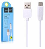 Кабель USB Hoco X1 Rapid Micro-USB для Android устройств, 1м, белый